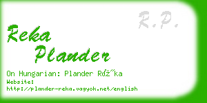 reka plander business card